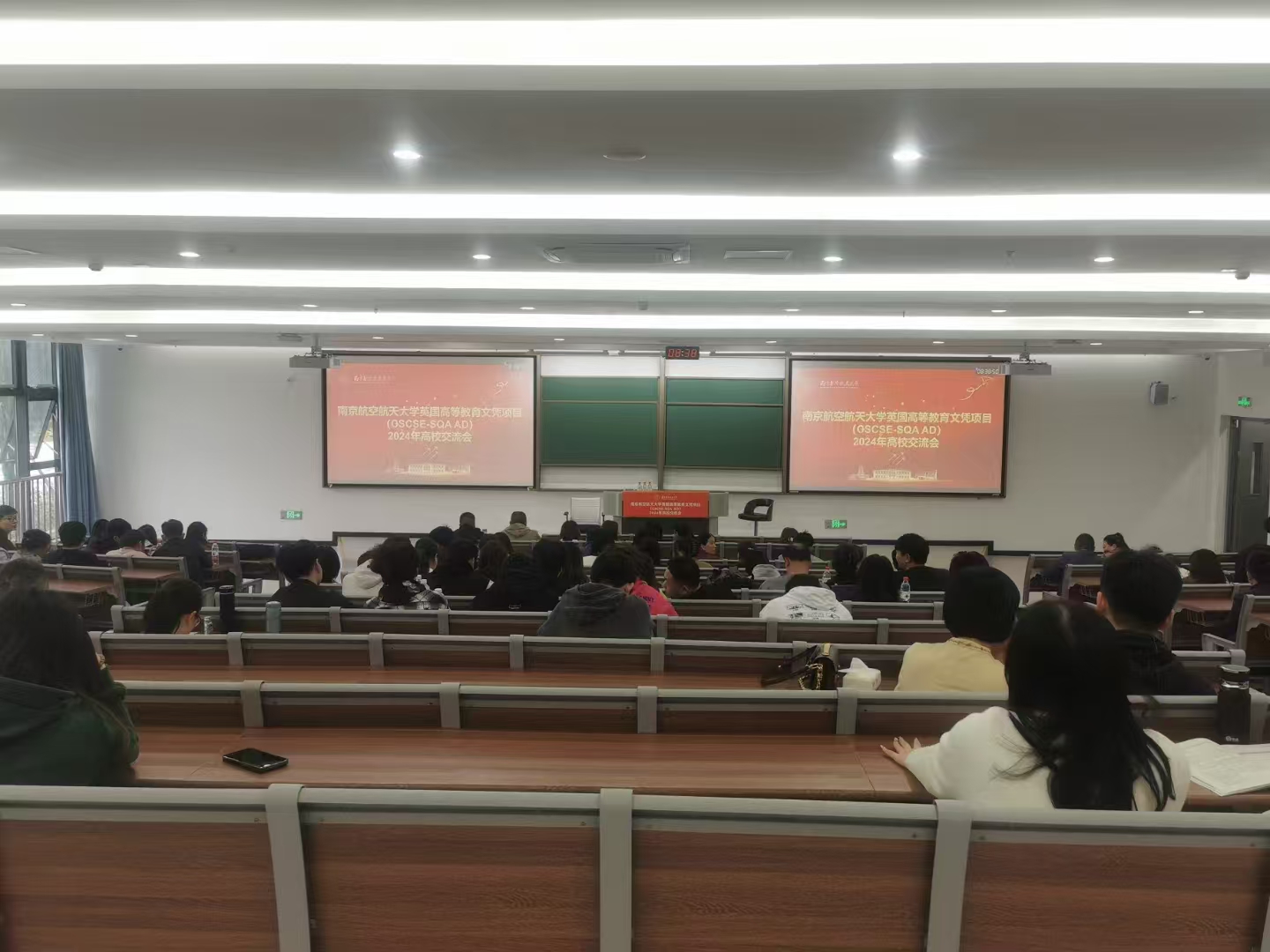平谷计算机软件开发